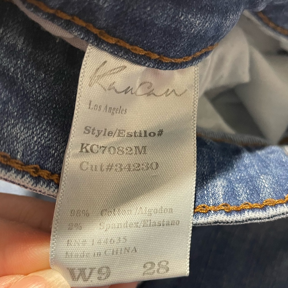 Kancan Ripped Jean shorts - Picture 3 of 3